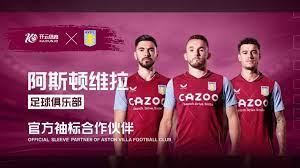 欧洲赛场的 欧洲赛场的